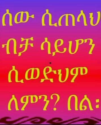 edris mohammed (@edrismohammed55) on Twitter photo 