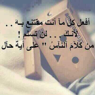 comzz_ff tweet picture