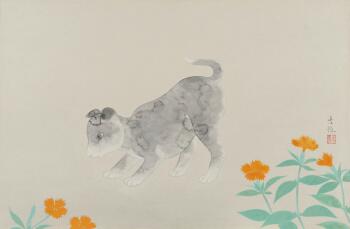 See Yamatanemuseum S Tweet On Dec 15 13 Twitter See Yamatanemuseum S Tweet On Dec 15 13 Twitter