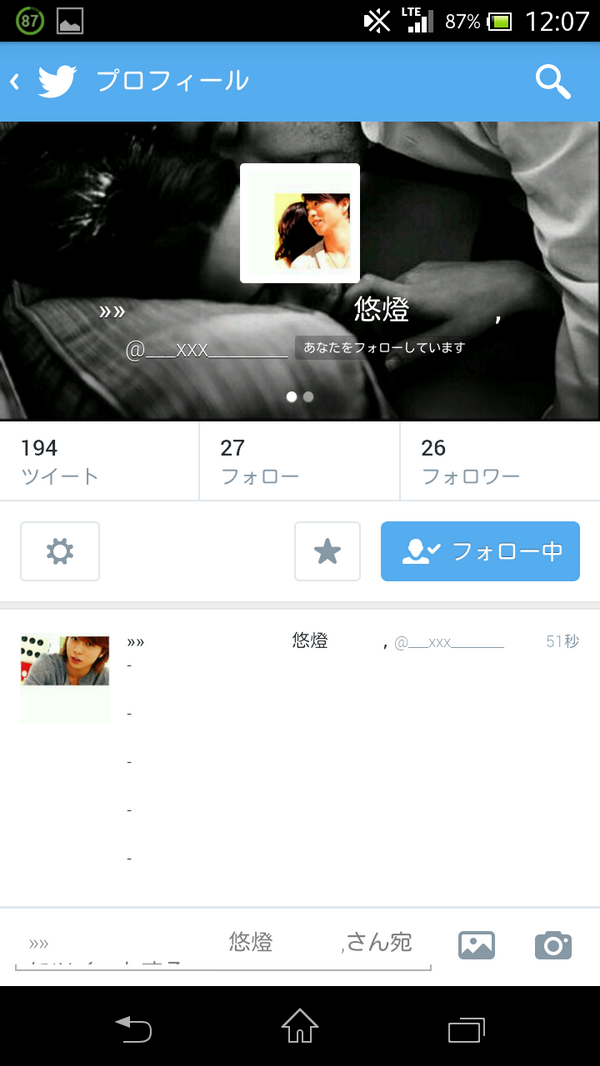 SS__ZOOM's tweet photo. @___xxx________ 　　　　Twitterカス http://t.co/njcEuyiGtd