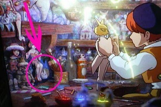 ❤️ジブリがいっぱい 特集 ジブリがいっぱい☆】 (@ipaijiburi) / X