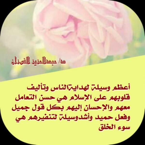 ttrt111 tweet picture
