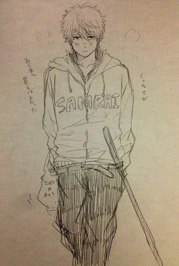 今時のオサレSAMURAI 