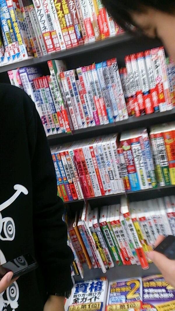 佐々木 智哉 Sasaki Nba Twitter 佐々木 智哉 Sasaki Nba Twitter