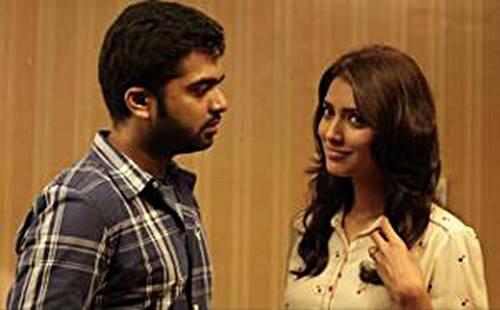 PallaviFanz's tweet photo. #InLoveWith2014JustForSTR <3 <3 ;)) http://t.co/YxeeyiE5rT