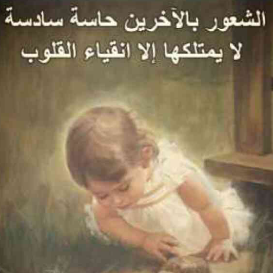 3baaaaaden tweet picture