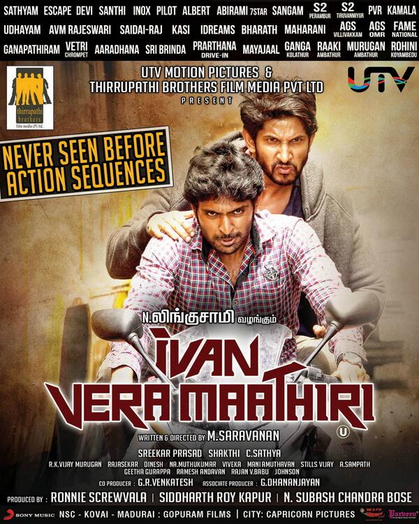 Dhananjayang's tweet photo. #IVM advt tomorrow .. the film boasts of 'Never seen before action sequences...' do catch up in theatres &amp; enjoy http://t.co/PcopxswHTd