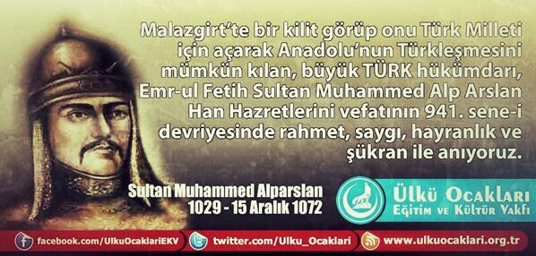 Sultan Muhammed Alp Arslan Han Hazretlerini vefatının 941. sene-i devriyesinde rahmet ve dua ile anıyoruz.