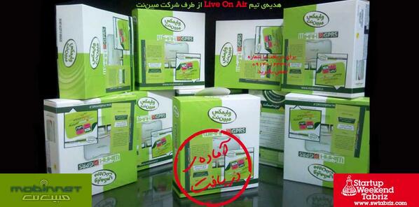 SWTabriz's tweet photo. هدیه‌ی تیم Live on Air از طرف مبین‌نت
مودم همراه Wimax+GPRS با طرح یک‌ساله سرویس 1024kbps برای هریک از اعضا
#swtabriz http://t.co/565MFGz6DI