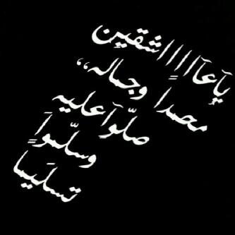 eeeman2014 tweet picture