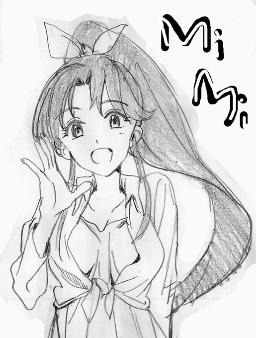 久しぶりに見るとやっぱかわいいな!!ぶっとびだぜ! 