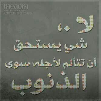 eeeman2014 tweet picture