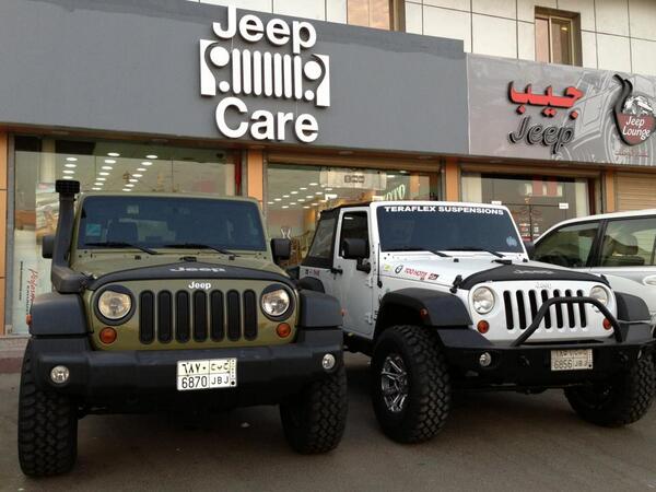 JeepCare's tweet photo. http://t.co/UMNmbtCU1S