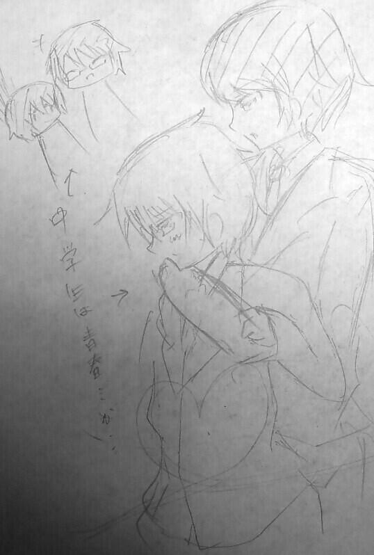 花宮真溺愛大帝國 (@makotoh0112) / Twitter