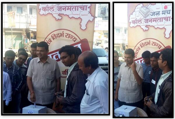 Devendra Fadnavis tweet media