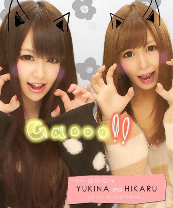 使われていないアカウントです’s pics and videos