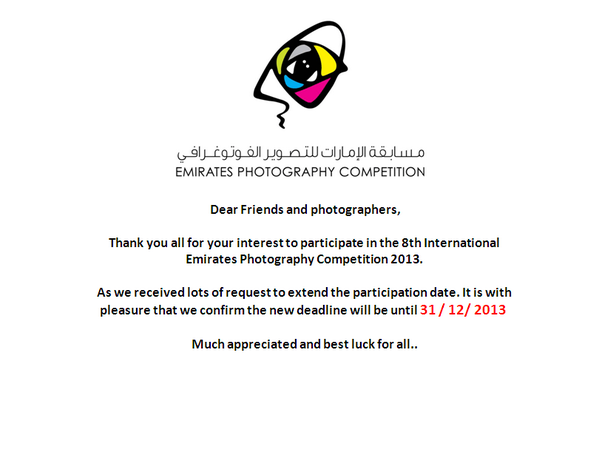 Announcement ...