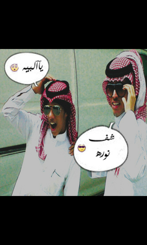 MBarshaloni tweet picture