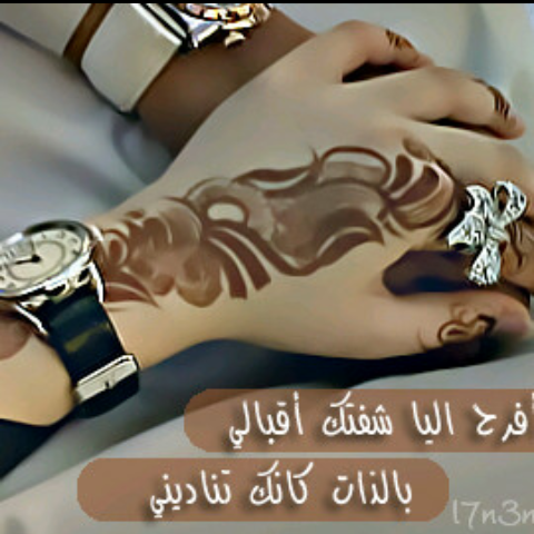 MBarshaloni tweet picture