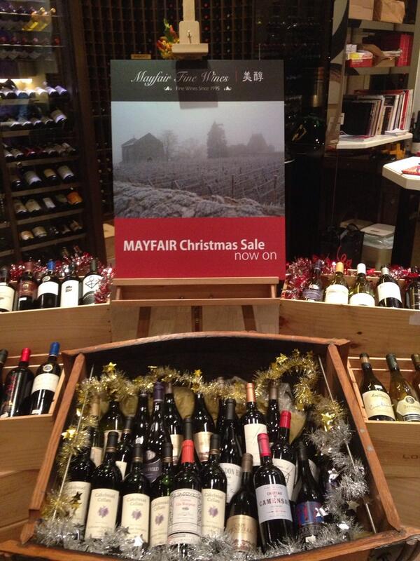 Currently @MayfairFineWine shop in central.
