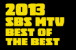 [2013 SBS MTV BEST OF THE BEST] ’2013 SBS MTV BEST OF THE BEST’에 YG 아티스트가 많은 후보… PSY’s Face... ift.tt/1b9CBhM