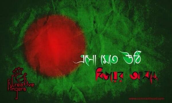 Emu_Jahan's tweet photo. http://t.co/GtWRgSKhAK