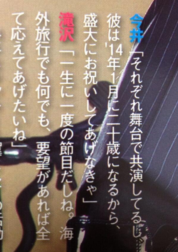 今すぐ君に会いに行こう