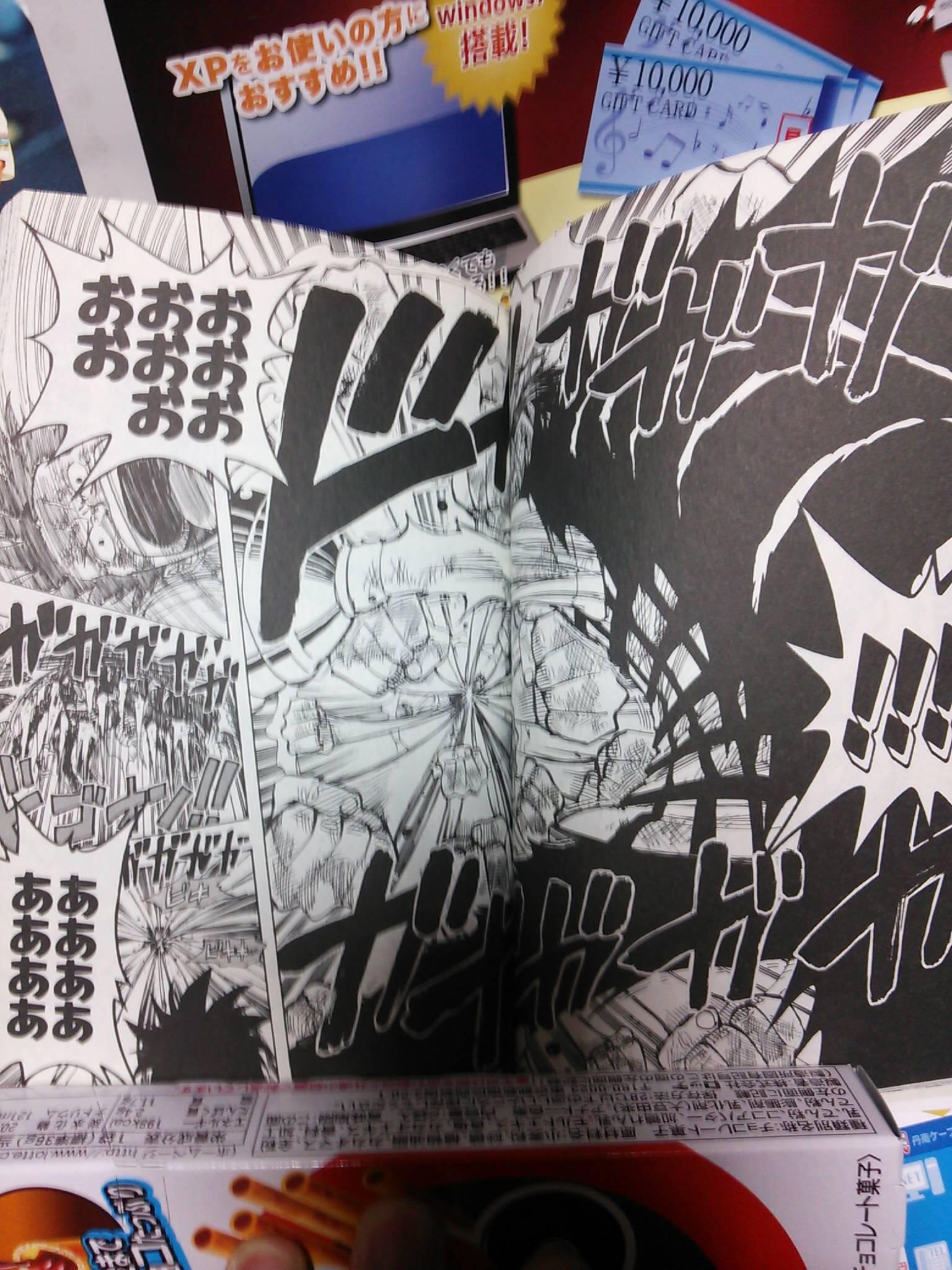 ワンピース技bot Na Twitteru ゴムゴムのストーム ルフィvsサー クロコダイル By23巻 Http T Co Ph4jm2b7xs Twitter