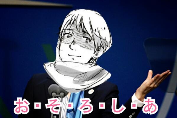 ヘタリアクソコラグランプリ Hetaria321 Twitter