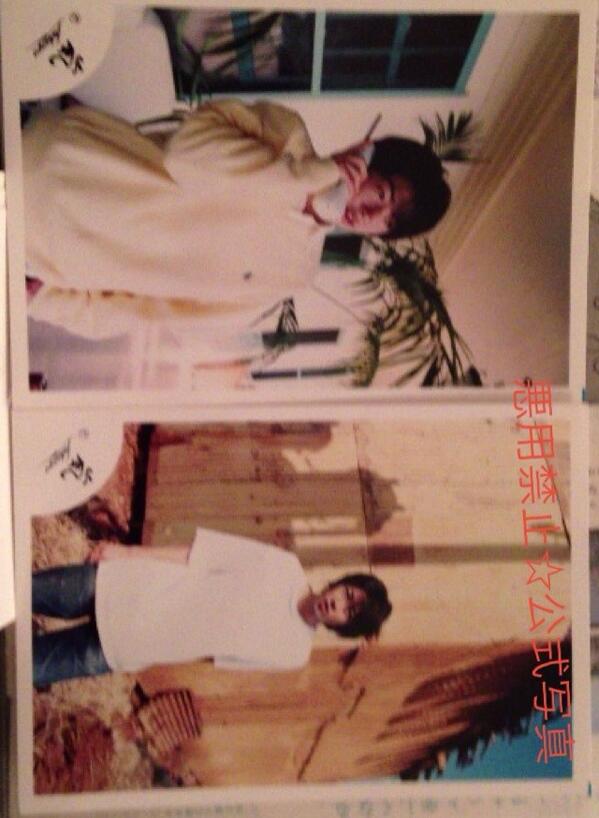 嵐ロゴ 公式写真 譲 Pictureamnos توییتر
