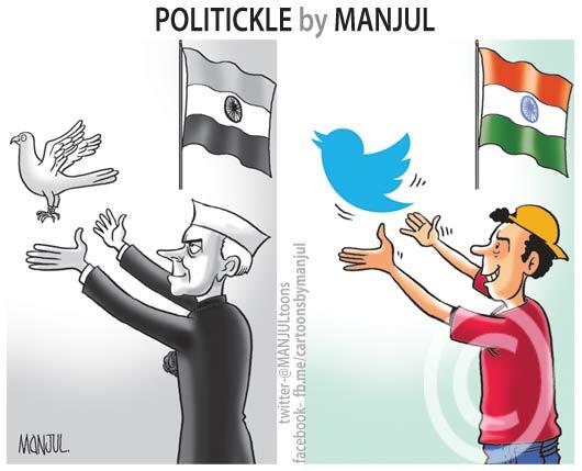 Cartoon by Manjul