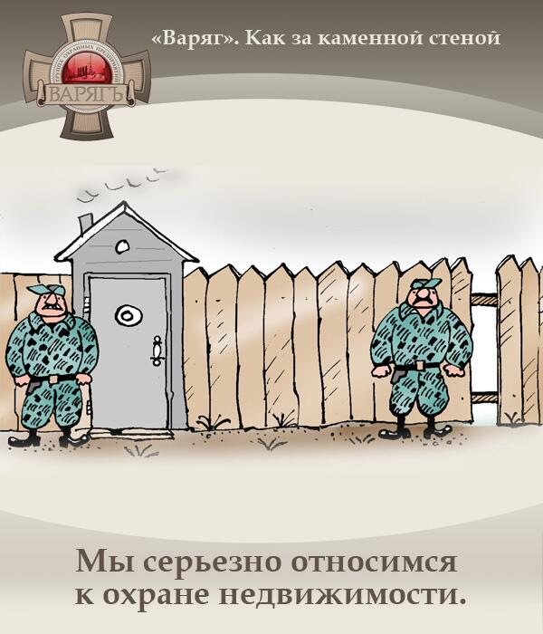 VariagGroup's tweet image. 