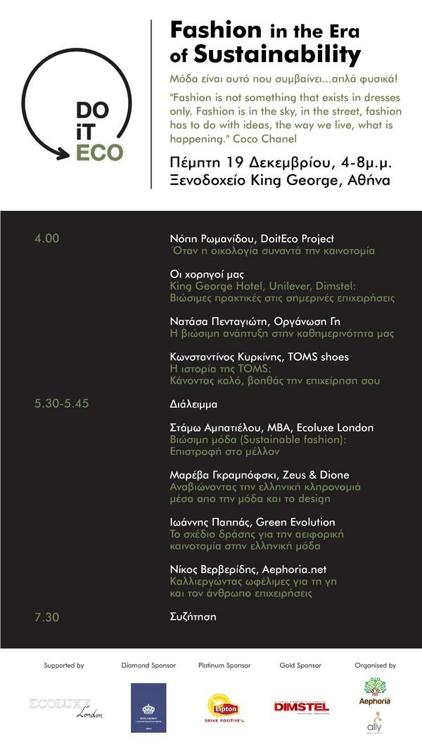 Green Evolution S.A. tweet media