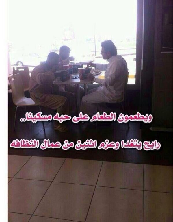 الله يكثر من امثاله 💘💘