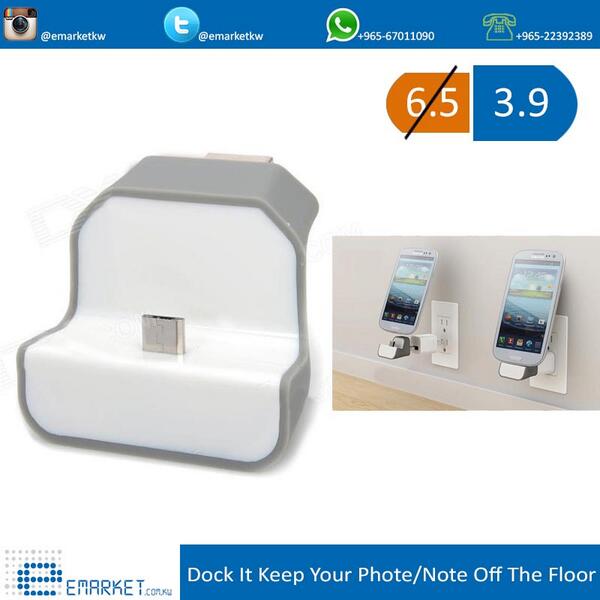 eMarketKw's tweet photo. Dock It Keep Your Phote/Note Off The Floor (IS-N066-2) - Order It Now From http://t.co/mVG5b6LzSw http://t.co/LO2LEvgdkf