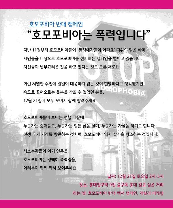 albert_yu_kr tweet picture