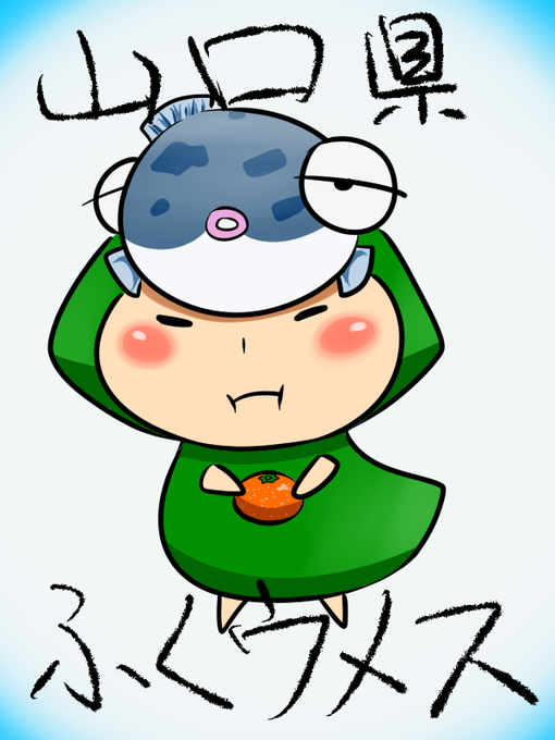 Tochiのtwitterイラスト検索結果 古い順 Tochiのtwitterイラスト検索結果 古い順
