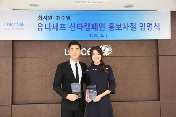 [INFO][17-12-2013]SooYoung trở thành đại sứ cho chiến dịch "Santa UNICEF" Bbp4I0bCcAIN1Vv