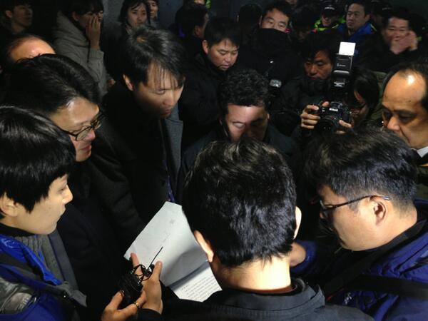 전국철도노동조합 tweet media