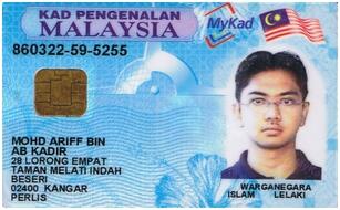 kupinang's tweet photo. Bohong pun perlu data :'( "@husainiadian: Ahok keliru. KTP di Malaysia ada identitas agama... Tdk baik asal bicara. http://t.co/cfruDO1olF"