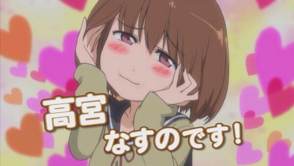 tamuramallow's tweet photo. 午前3時の高宮なすのです
 https://t.co/NWp3pR09Me