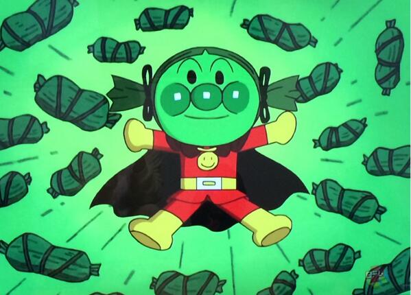 ゃーみ ｃｓで入ってた アンパンマン神回やろ レアな笹団子アンパンマン 笑 Http T Co Ahodb4a4mh Twitter