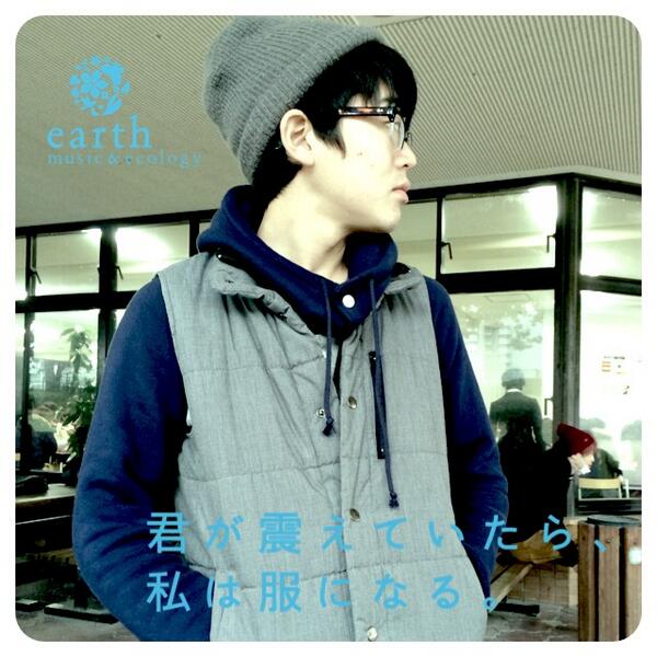 myfellow0213's tweet photo. #earthphoto http://t.co/3wGnXUoVD0