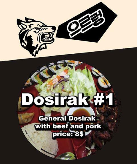 Dosiraks(Bento): Now you can order each Dosirak with your choice. Here's the menu #1Dosirak 으르렁 (Eureureong!) ~ RSVP!