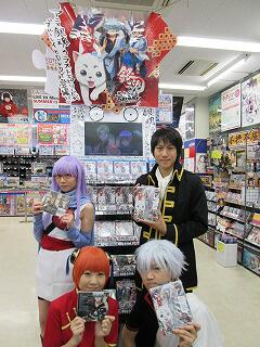 アニメイト名古屋 Acos名古屋 銀魂フェア オンリーショップが本日より開始 ということで 本日acosスタッフは銀魂コスプレでみなさまをお迎えしております Http T Co Yb2hz5hueq Twitter アニメイト名古屋 Acos名古屋 銀魂フェア オンリーショップが本日より開始 ということで 本日acosスタッフは銀魂コスプレでみなさまをお迎えしております Http T Co Yb2hz5hueq Twitter