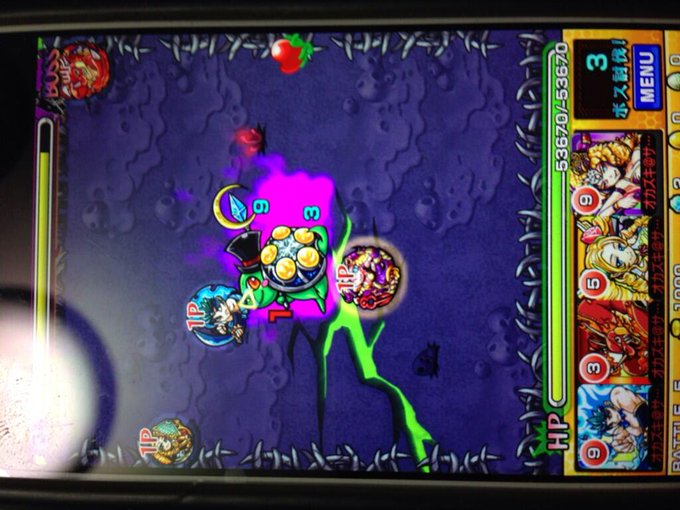 モンスト 502エラー多発中スタミナ泥棒されるみたい注意して モンストblog