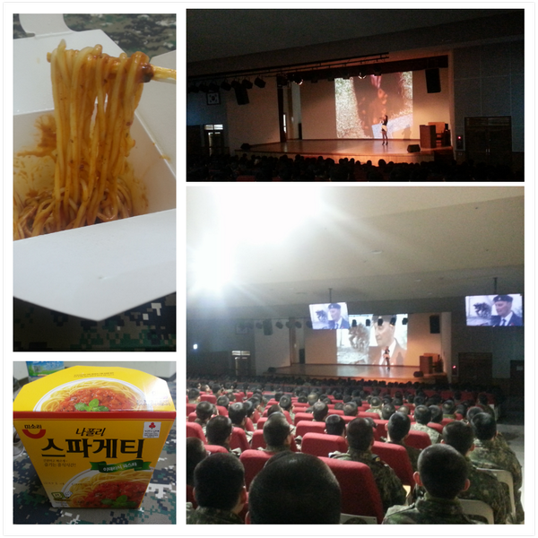 유나의 땡큐코리아 일주일간 목감기로 호되게 당하고 오랜만에 무대에섰네요!최상의 커디션아니지만 정말 열렬히 호응해준 병사님들 멋지고 감사해요♥thankyoukorea.com
<a href="/loveinyoduk/">정성산tv(유튜브)</a>