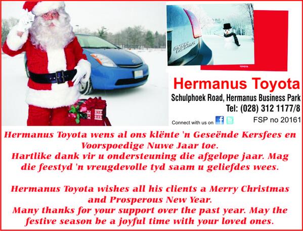 Geseënde Kersfees / Merry Christmas