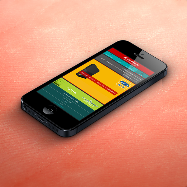 datisdesign's tweet image. Fast Wimax Mockups behance.net/gallery/Fast-W… #datisdesign