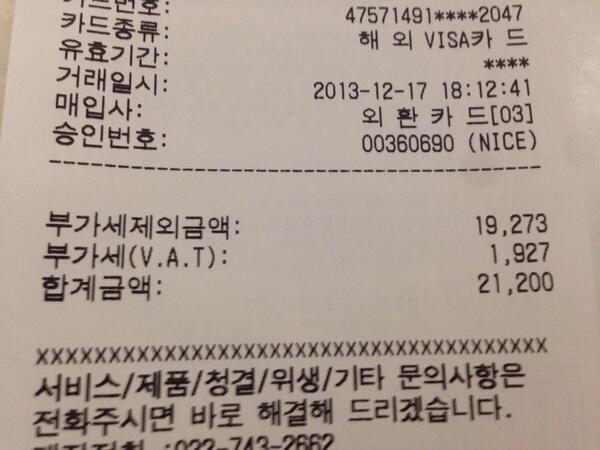 jakeelinton's tweet photo. 21 grand on Burger King @bigols91 http://t.co/1N4NQzc9dq